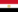 العربية