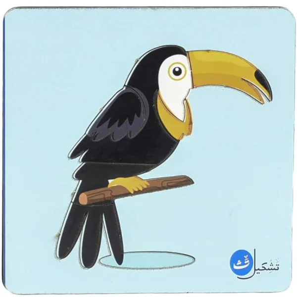 لعبة بازل الطيور مع 7 قطع للأطفال - متعدد الألوان