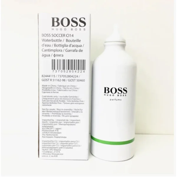 Boss water bottle white